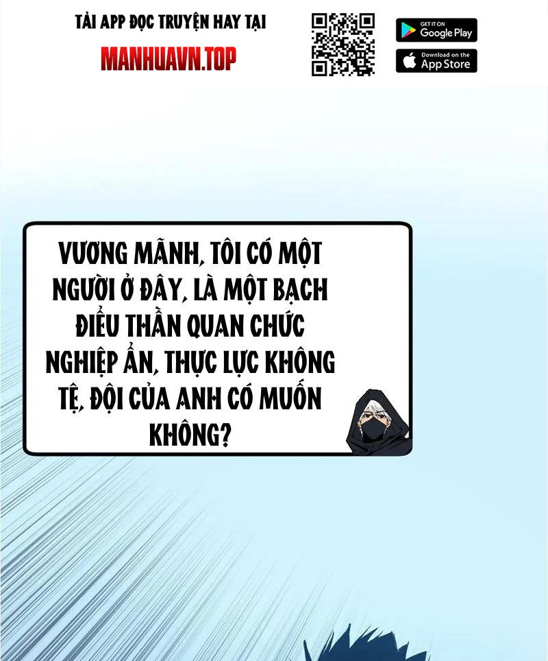 Thích Khách Thần Cấp, Ta Chính Là Bóng Đêm Chapter 15 - 49