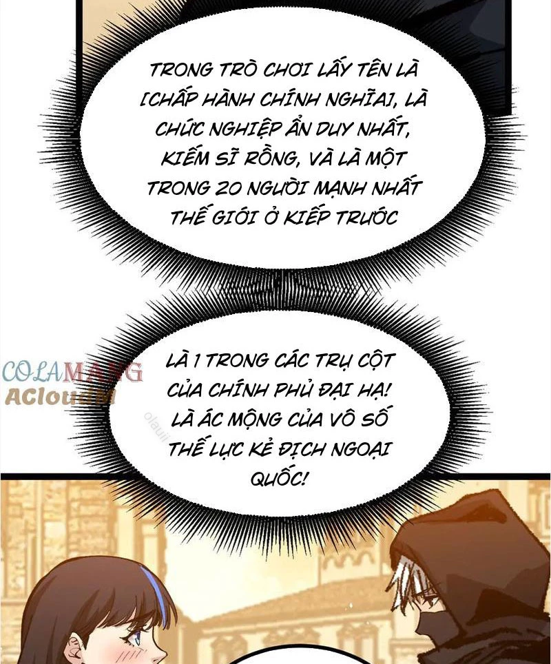Thích Khách Thần Cấp, Ta Chính Là Bóng Đêm Chapter 15 - 64