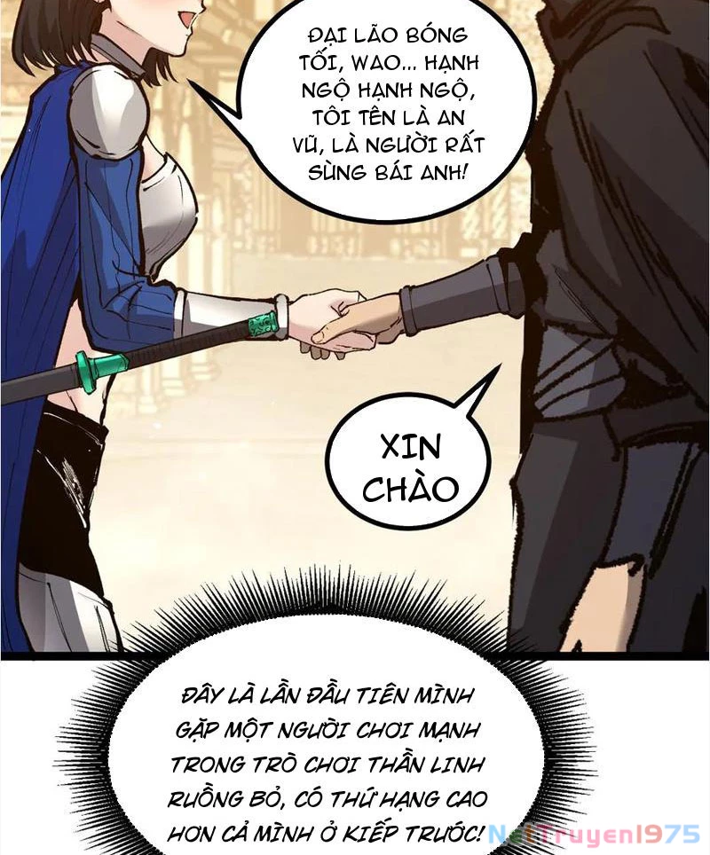 Thích Khách Thần Cấp, Ta Chính Là Bóng Đêm Chapter 15 - 65