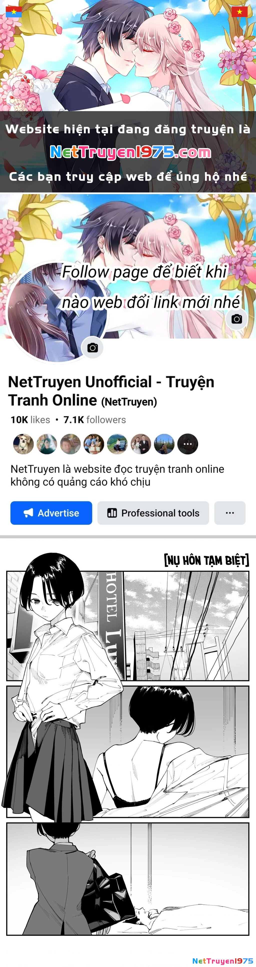 Có chút muộn màng nhưng tôi đã phải lòng người bạn thuở nhỏ của mình Chapter 25.5 - 1