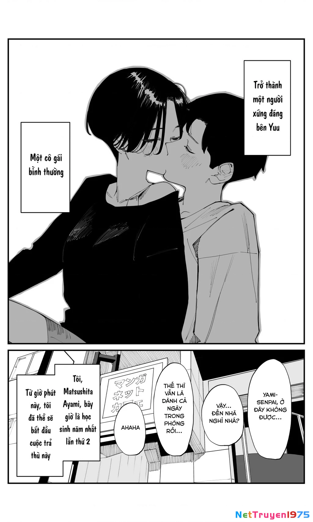 Có chút muộn màng nhưng tôi đã phải lòng người bạn thuở nhỏ của mình Chapter 26 - 7