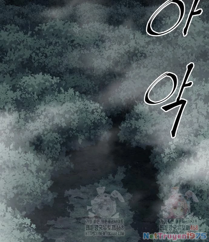 Ông Võ Giả Và Cháu Chí Tôn Chapter 91 - 3