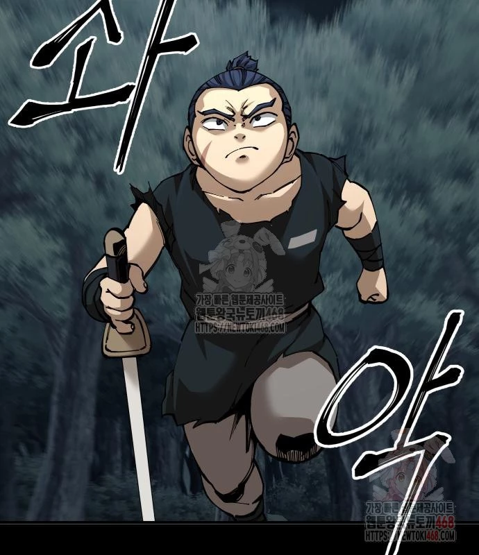 Ông Võ Giả Và Cháu Chí Tôn Chapter 91 - 10