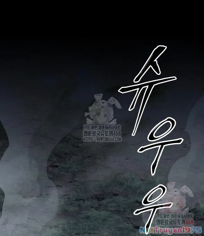 Ông Võ Giả Và Cháu Chí Tôn Chapter 91 - 12