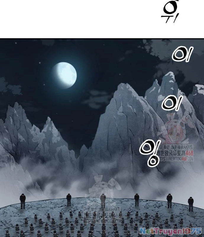 Ông Võ Giả Và Cháu Chí Tôn Chapter 91 - 20