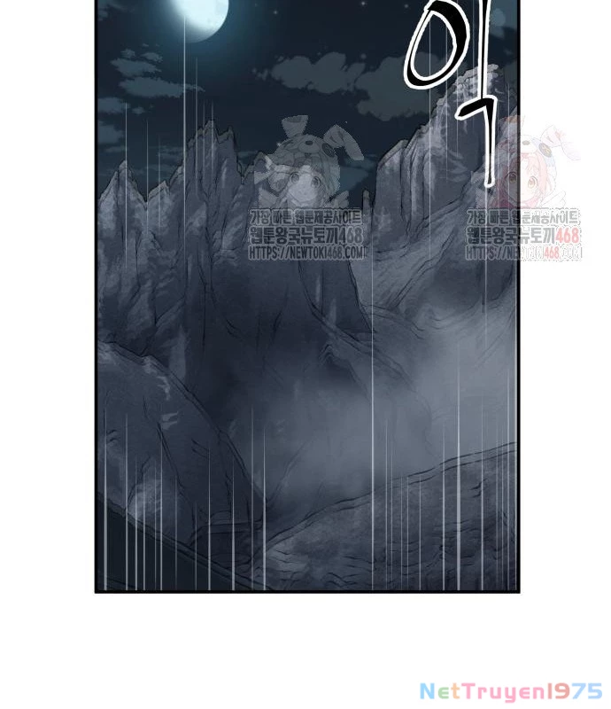 Ông Võ Giả Và Cháu Chí Tôn Chapter 91 - 83