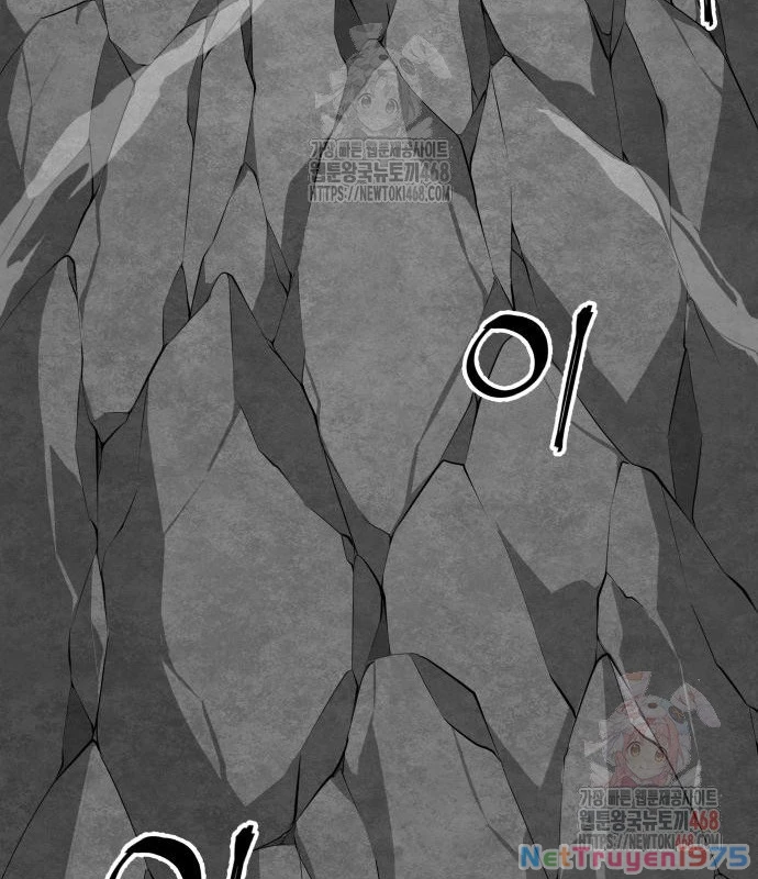 Ông Võ Giả Và Cháu Chí Tôn Chapter 91 - 124