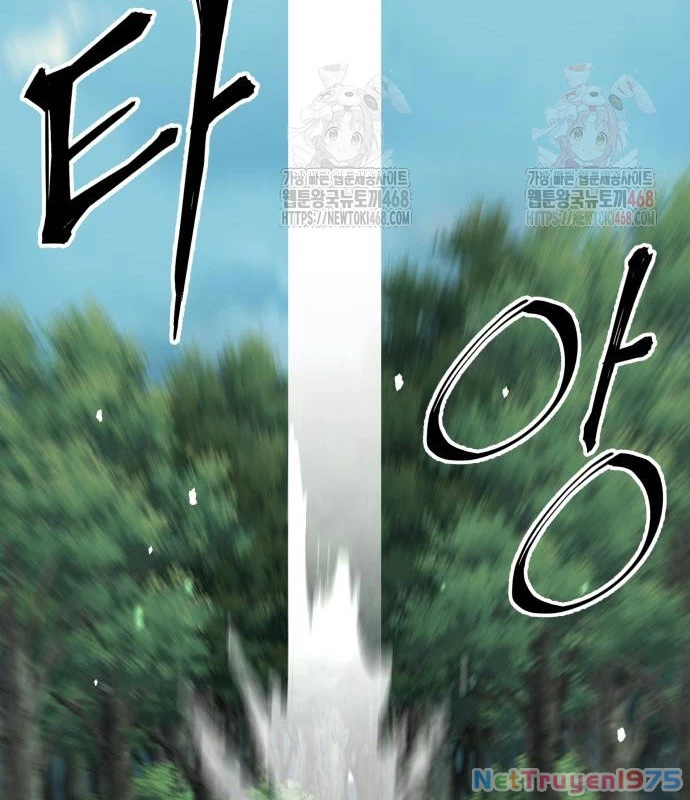 Ông Võ Giả Và Cháu Chí Tôn Chapter 91 - 129