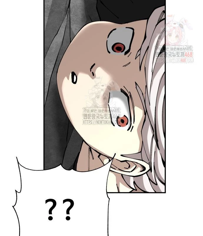 Ông Võ Giả Và Cháu Chí Tôn Chapter 91 - 149