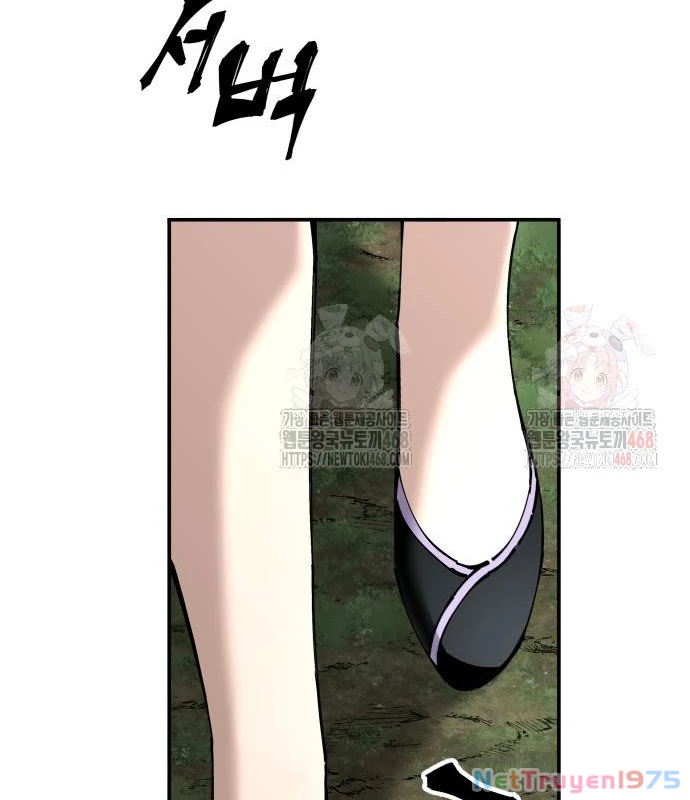 Ông Võ Giả Và Cháu Chí Tôn Chapter 91 - 162