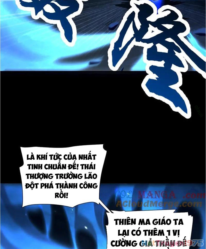 Bắt Đầu Chấn Kinh Nữ Đế Lão Bà, Ta Vô Địch! Chapter 74 - 37