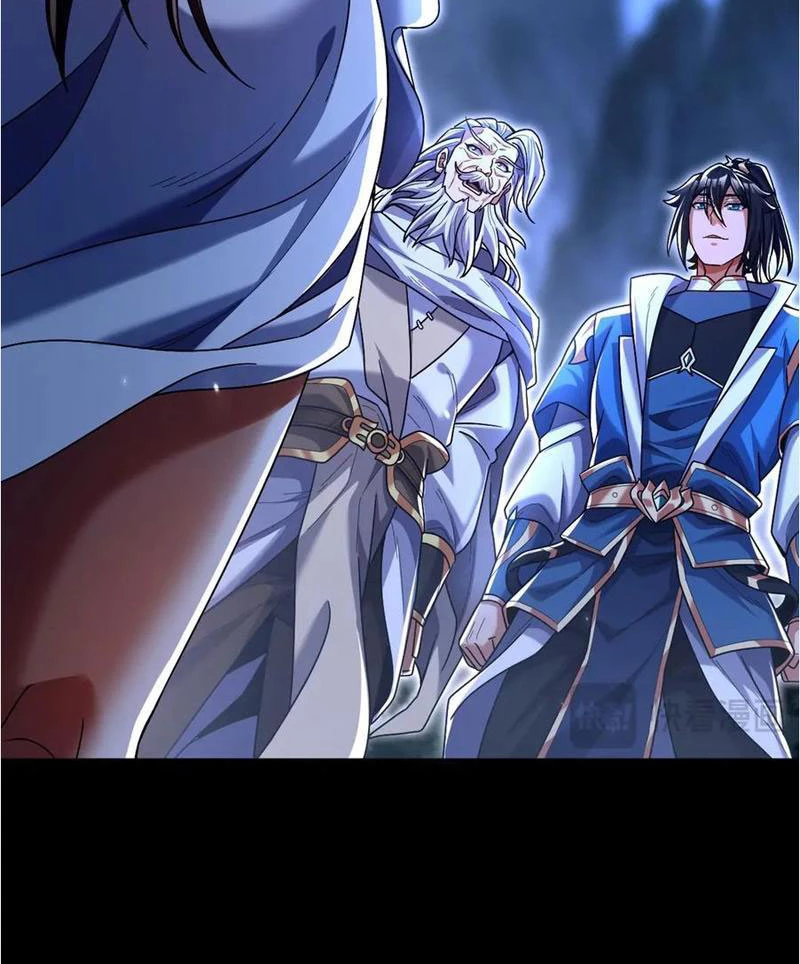 Bắt Đầu Chấn Kinh Nữ Đế Lão Bà, Ta Vô Địch! Chapter 74 - 47