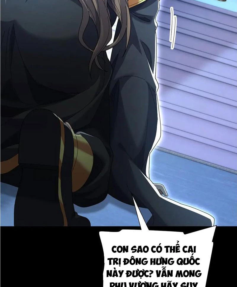 Bắt Đầu Chấn Kinh Nữ Đế Lão Bà, Ta Vô Địch! Chapter 74 - 69