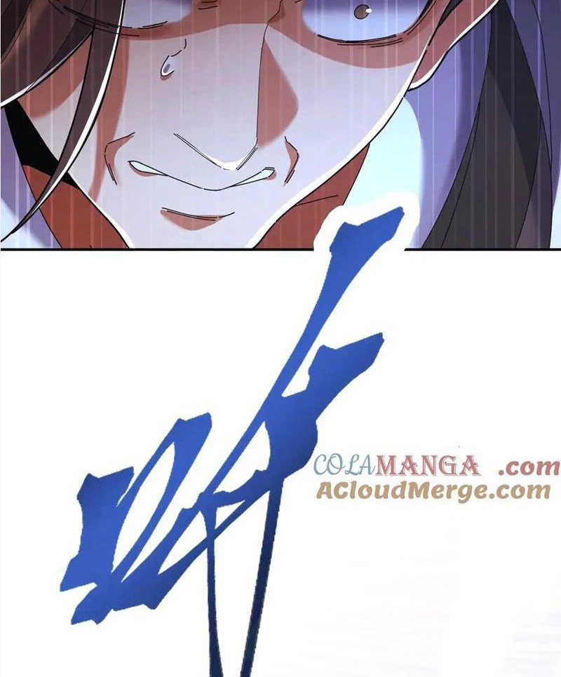 Bắt Đầu Chấn Kinh Nữ Đế Lão Bà, Ta Vô Địch! Chapter 74 - 78