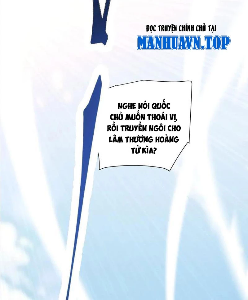 Bắt Đầu Chấn Kinh Nữ Đế Lão Bà, Ta Vô Địch! Chapter 74 - 79