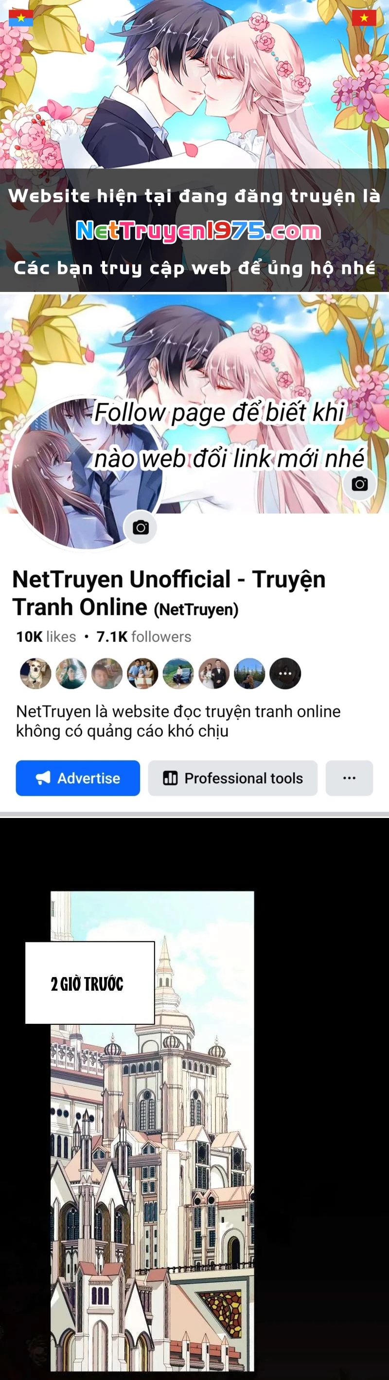 Một Ngày Nọ Bỗng Dưng Cha Xuất Hiện Chapter 75 - 1