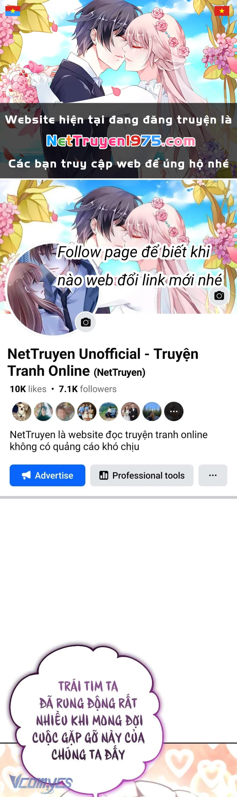 Em Trai Tôi Là Hoàng Đế Ngang Ngược Chapter 25 - 1