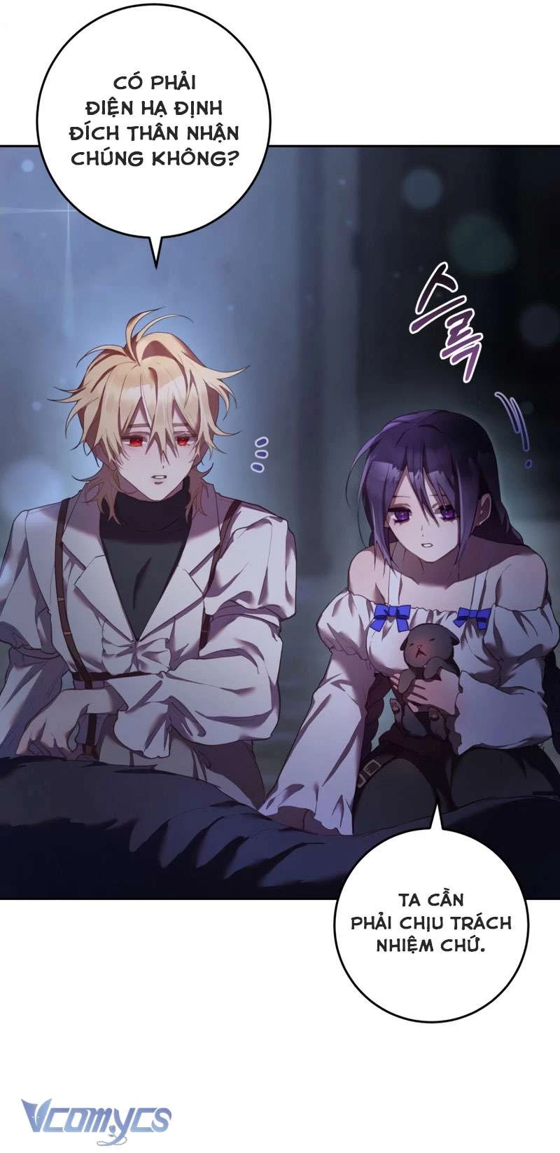 Em Trai Tôi Là Hoàng Đế Ngang Ngược Chapter 27 - 11