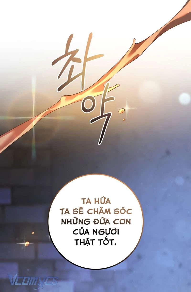 Em Trai Tôi Là Hoàng Đế Ngang Ngược Chapter 27 - 14