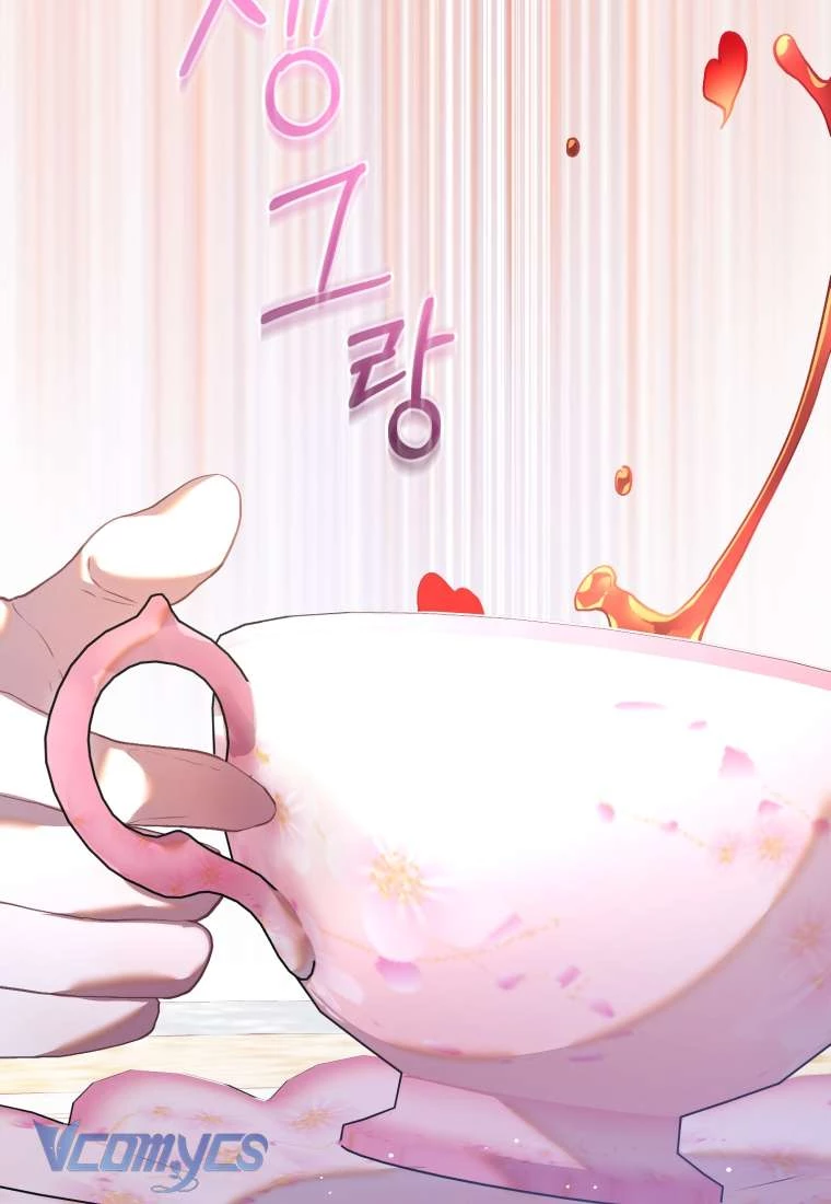Em Trai Tôi Là Hoàng Đế Ngang Ngược Chapter 28 - 3
