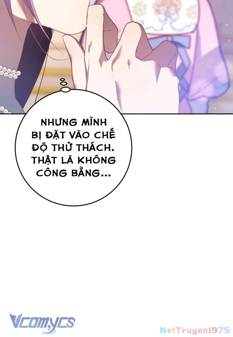 Em Trai Tôi Là Hoàng Đế Ngang Ngược Chapter 28 - 12