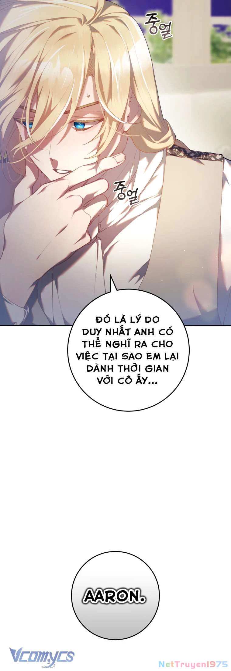 Em Trai Tôi Là Hoàng Đế Ngang Ngược Chapter 28 - 77