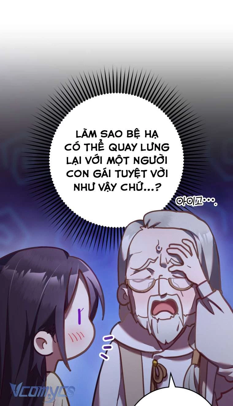 Em Trai Tôi Là Hoàng Đế Ngang Ngược Chapter 30 - 96