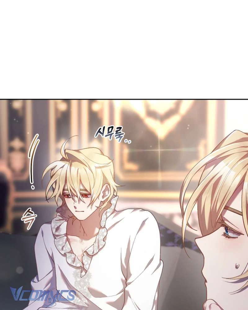 Em Trai Tôi Là Hoàng Đế Ngang Ngược Chapter 31 - 14