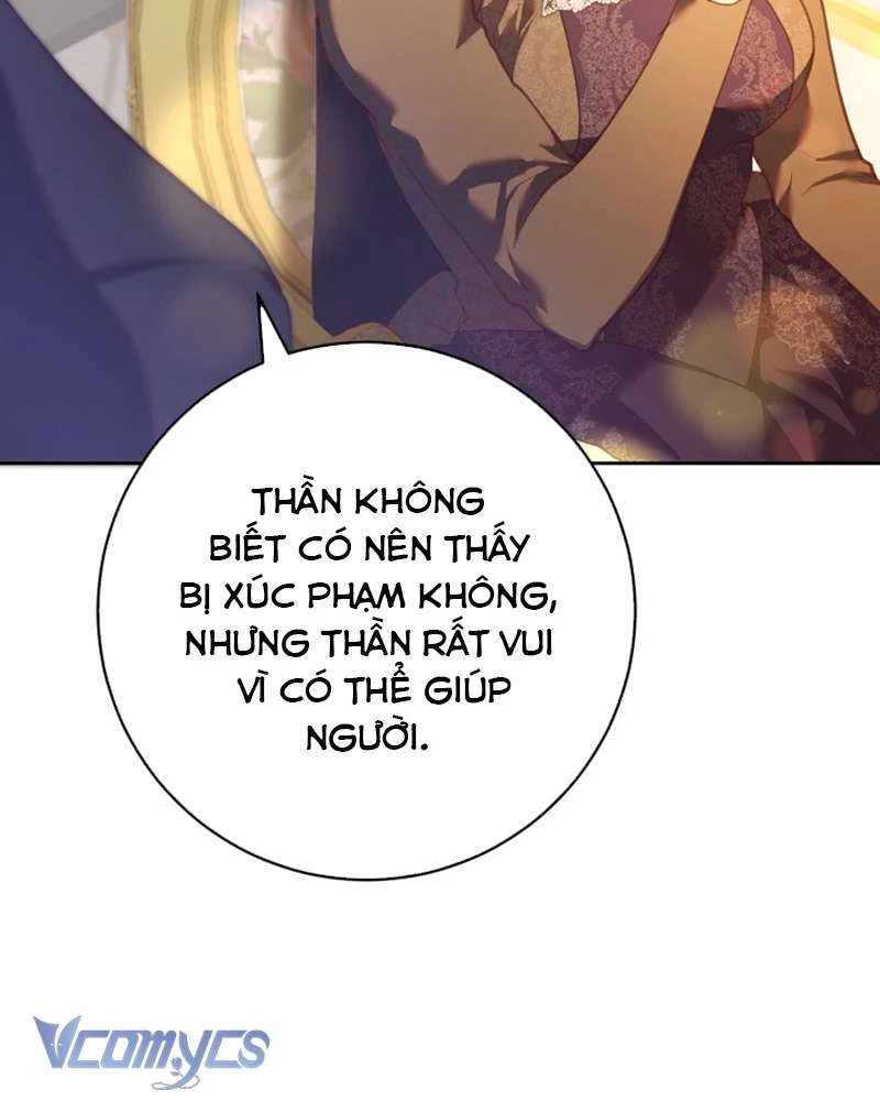 Em Trai Tôi Là Hoàng Đế Ngang Ngược Chapter 32 - 10