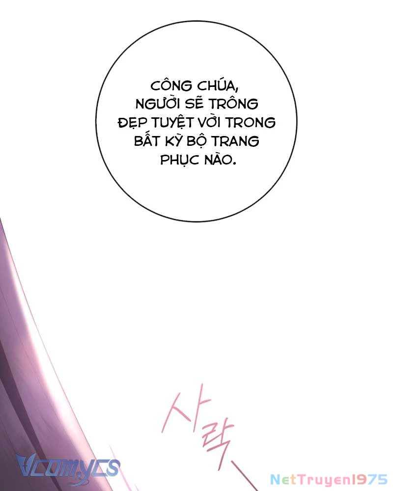 Em Trai Tôi Là Hoàng Đế Ngang Ngược Chapter 32 - 119