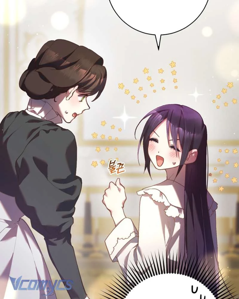 Em Trai Tôi Là Hoàng Đế Ngang Ngược Chapter 33 - 21