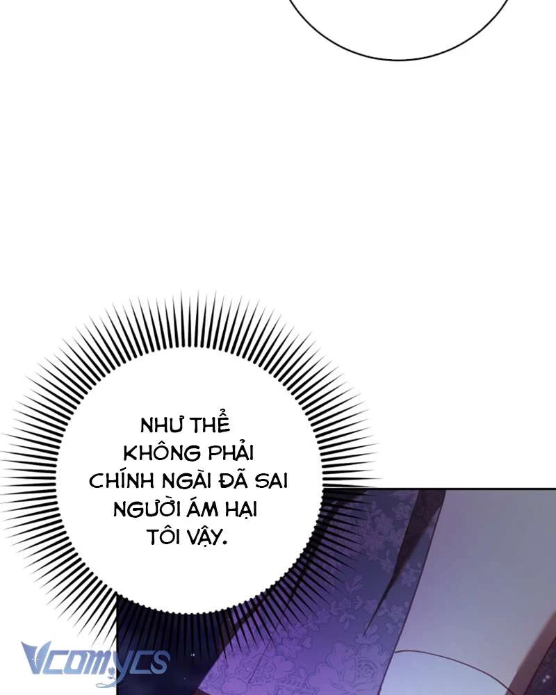 Em Trai Tôi Là Hoàng Đế Ngang Ngược Chapter 34 - 12