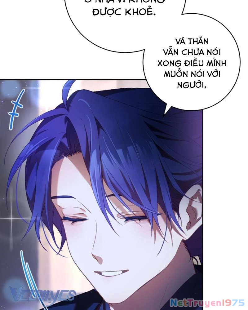Em Trai Tôi Là Hoàng Đế Ngang Ngược Chapter 34 - 17