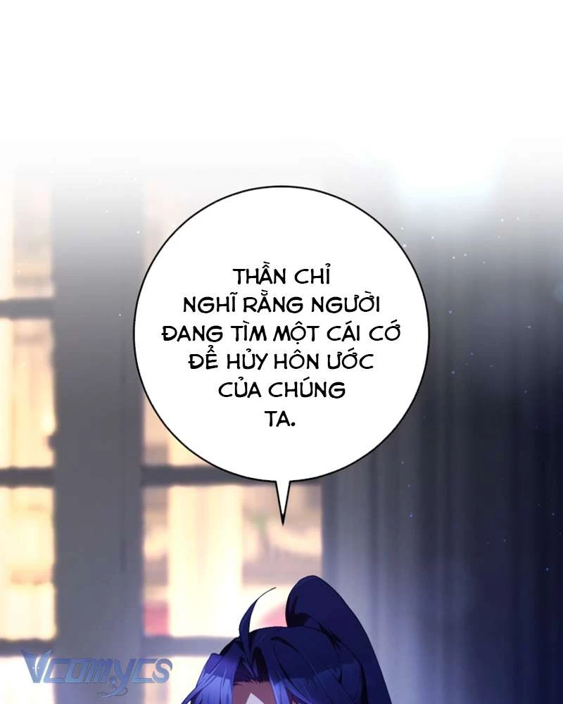 Em Trai Tôi Là Hoàng Đế Ngang Ngược Chapter 34 - 72