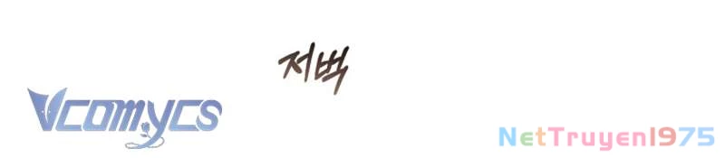 Em Trai Tôi Là Hoàng Đế Ngang Ngược Chapter 35 - 114