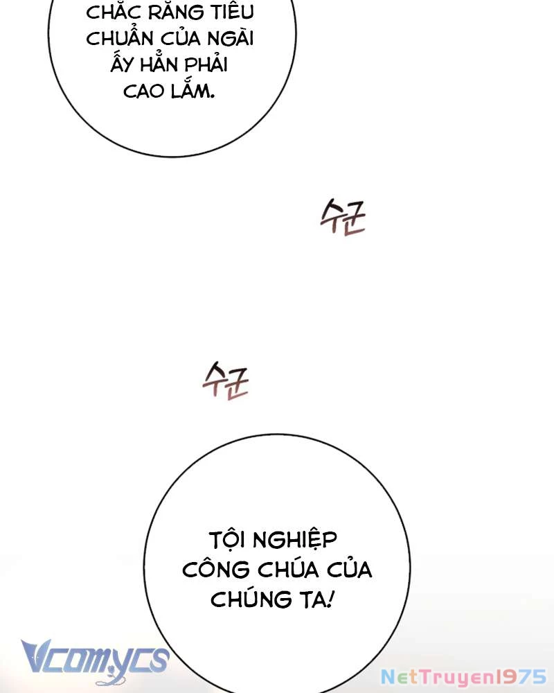 Em Trai Tôi Là Hoàng Đế Ngang Ngược Chapter 38 - Trang 2