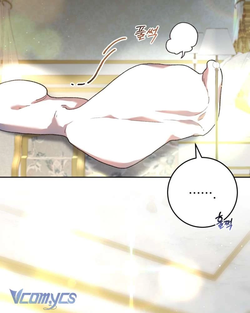 Em Trai Tôi Là Hoàng Đế Ngang Ngược Chapter 38 - Trang 2
