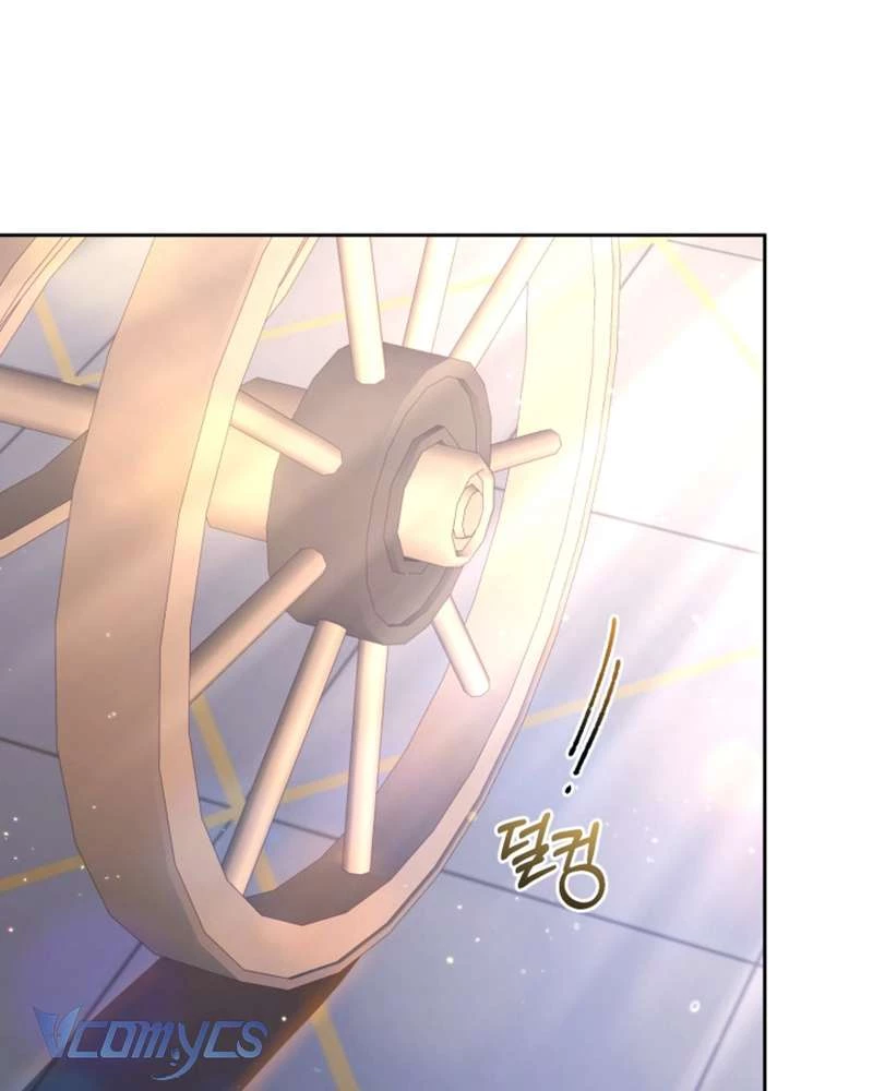 Em Trai Tôi Là Hoàng Đế Ngang Ngược Chapter 39 - 119