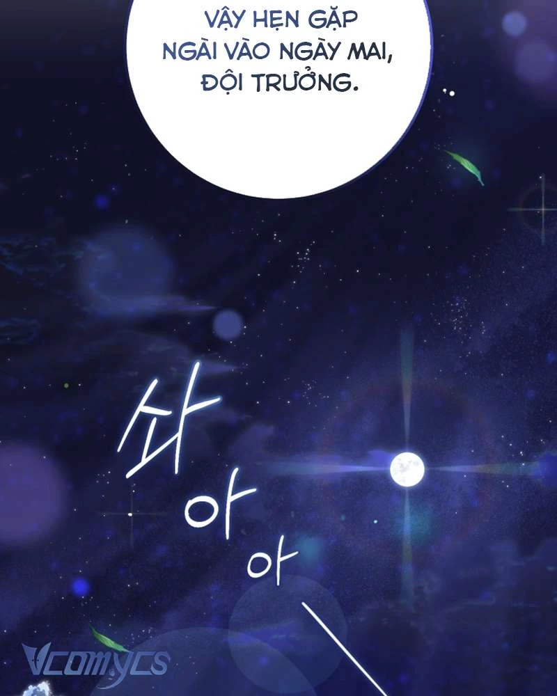 Em Trai Tôi Là Hoàng Đế Ngang Ngược Chapter 40 - Trang 2