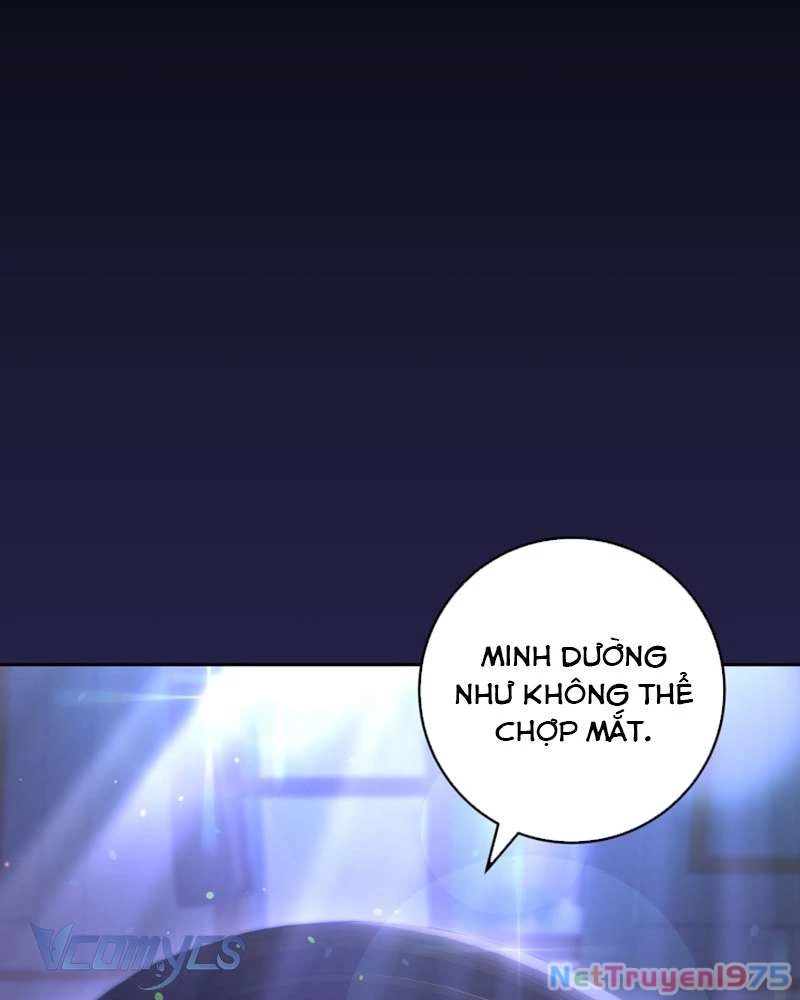 Em Trai Tôi Là Hoàng Đế Ngang Ngược Chapter 40 - Trang 2