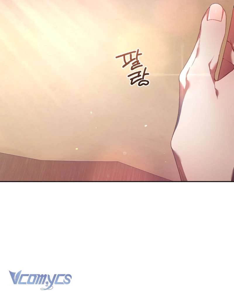 Em Trai Tôi Là Hoàng Đế Ngang Ngược Chapter 40 - Trang 2