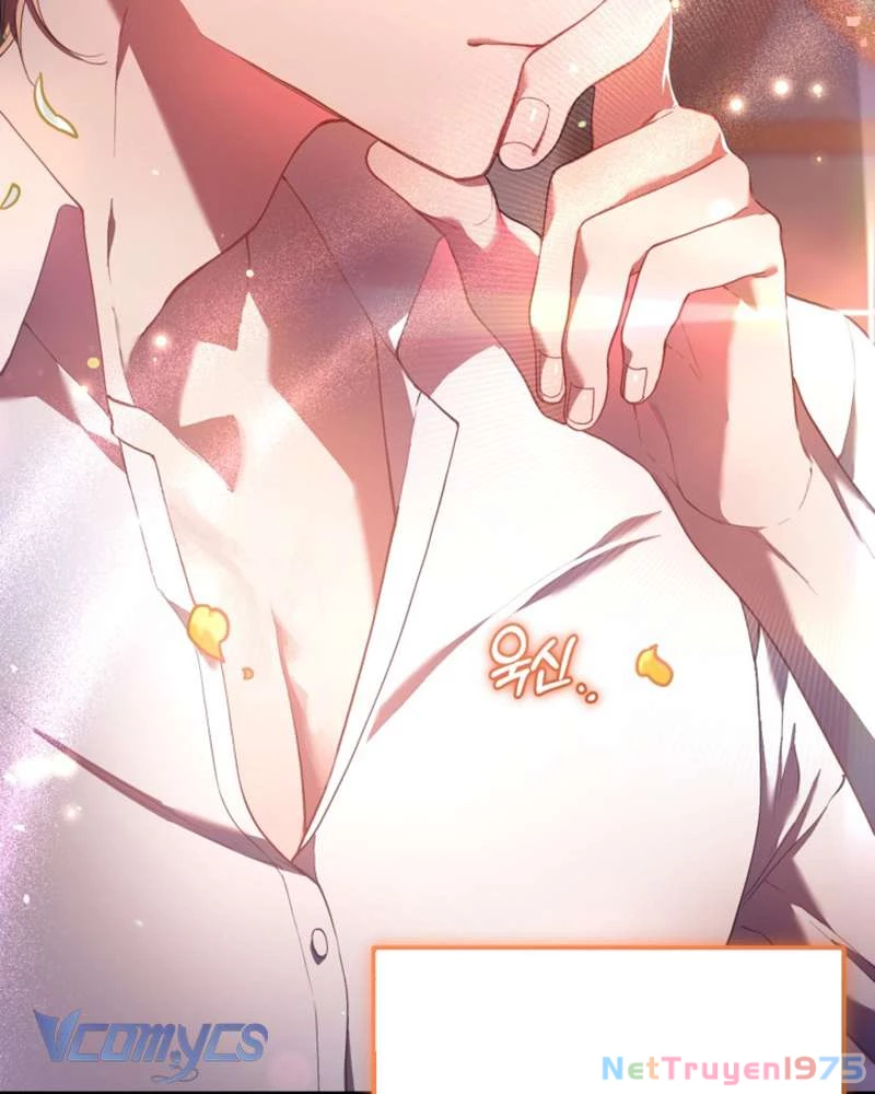Em Trai Tôi Là Hoàng Đế Ngang Ngược Chapter 40 - Trang 2