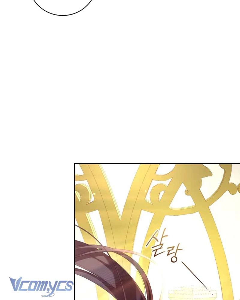 Em Trai Tôi Là Hoàng Đế Ngang Ngược Chapter 40 - Trang 2