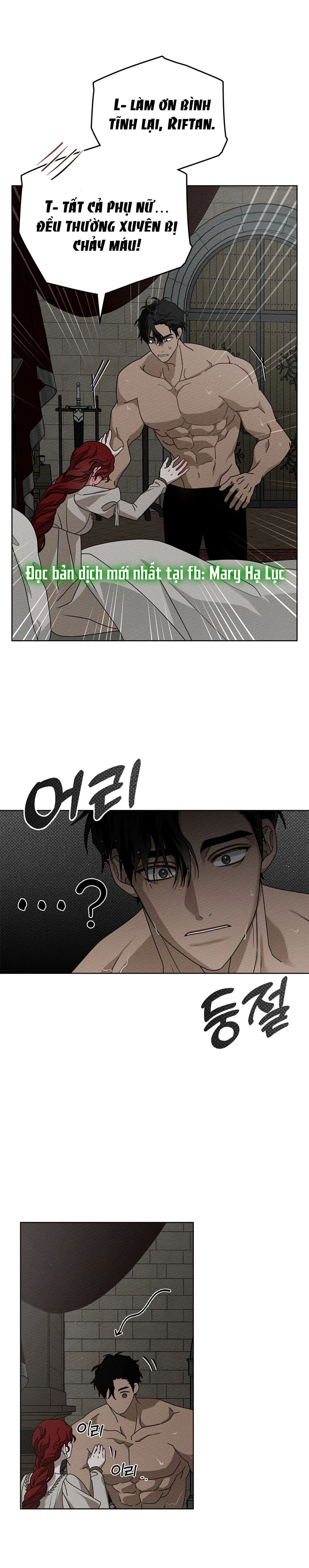 Dưới Bóng Cây Sồi Chapter 88.1 - 10