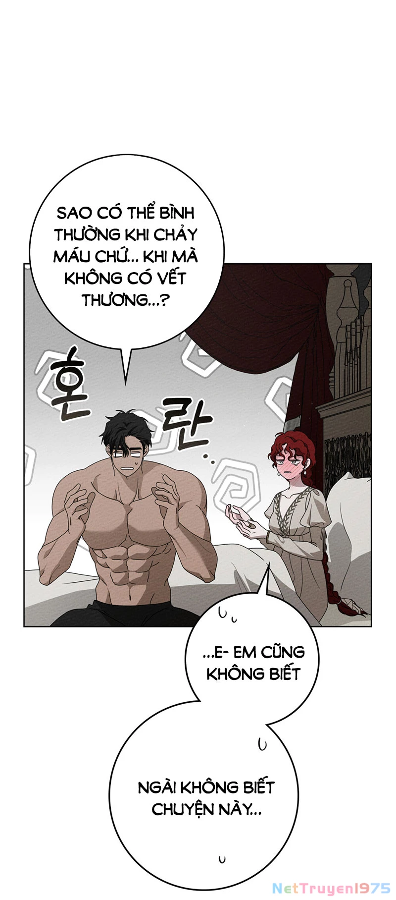 Dưới Bóng Cây Sồi Chapter 88.1 - 12