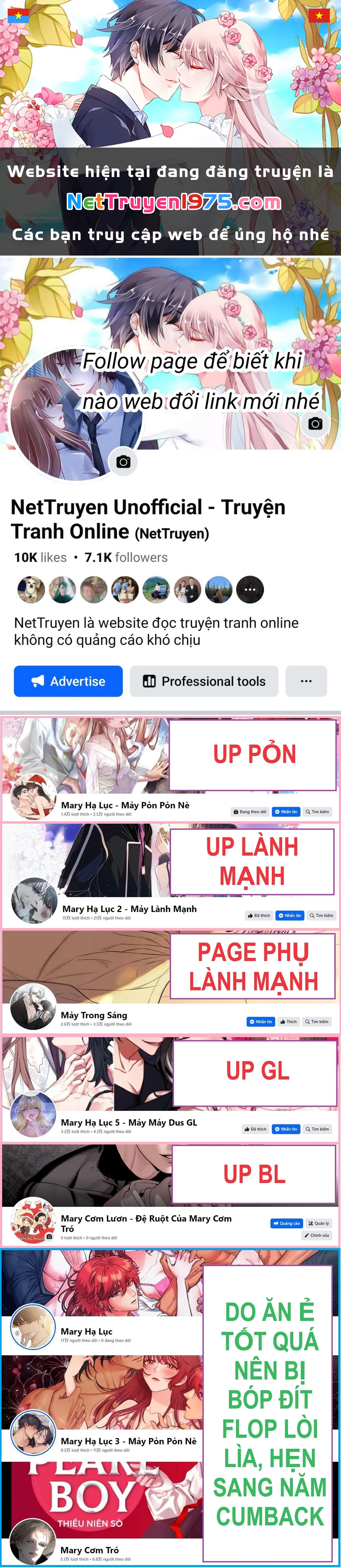 Dưới Bóng Cây Sồi Chapter 91.1 - 1