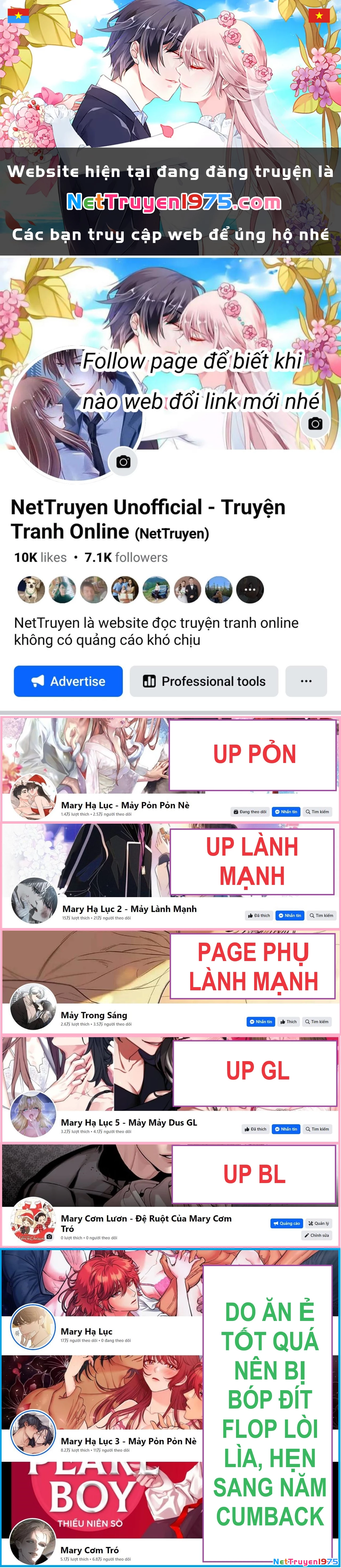 Dưới Bóng Cây Sồi Chapter 93.1 - 1