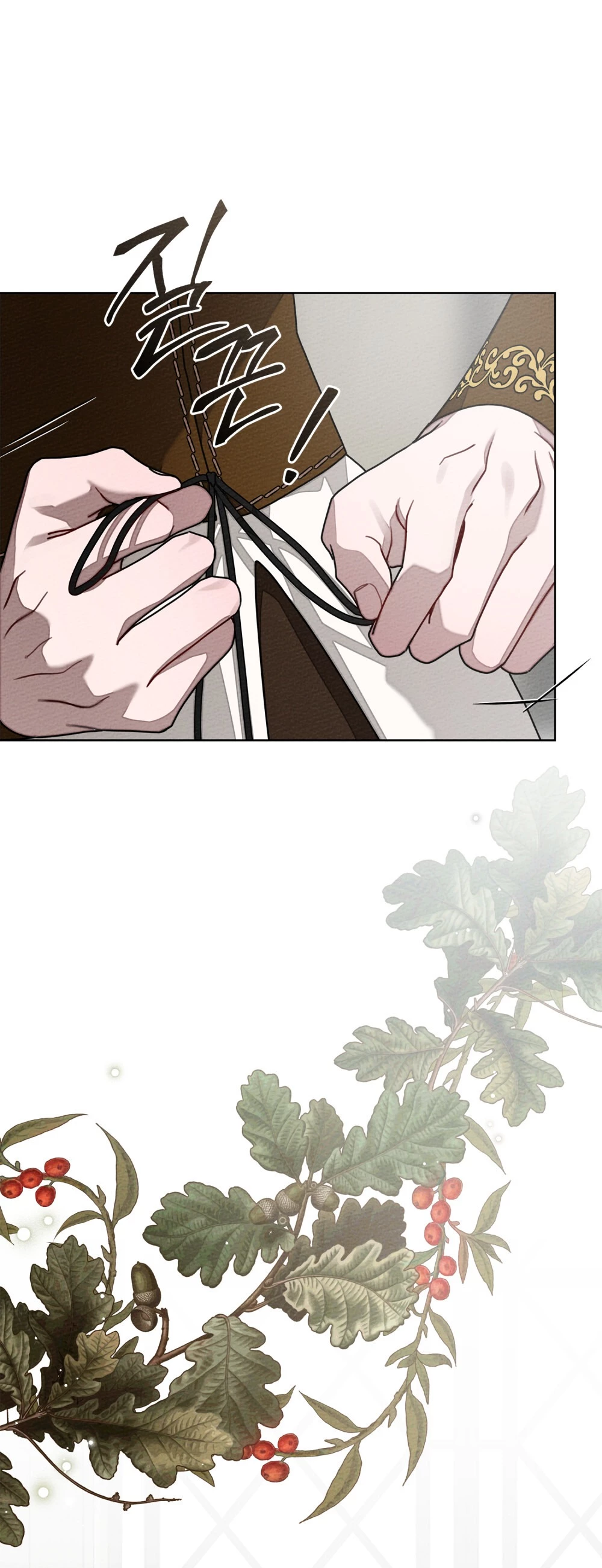 Dưới Bóng Cây Sồi Chapter 94.2 - 16