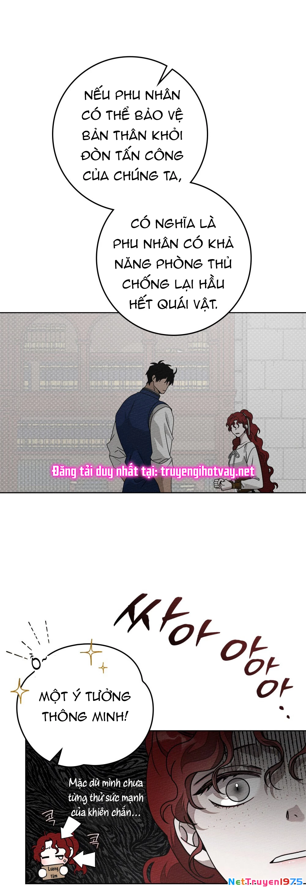 Dưới Bóng Cây Sồi Chapter 95.1 - 17