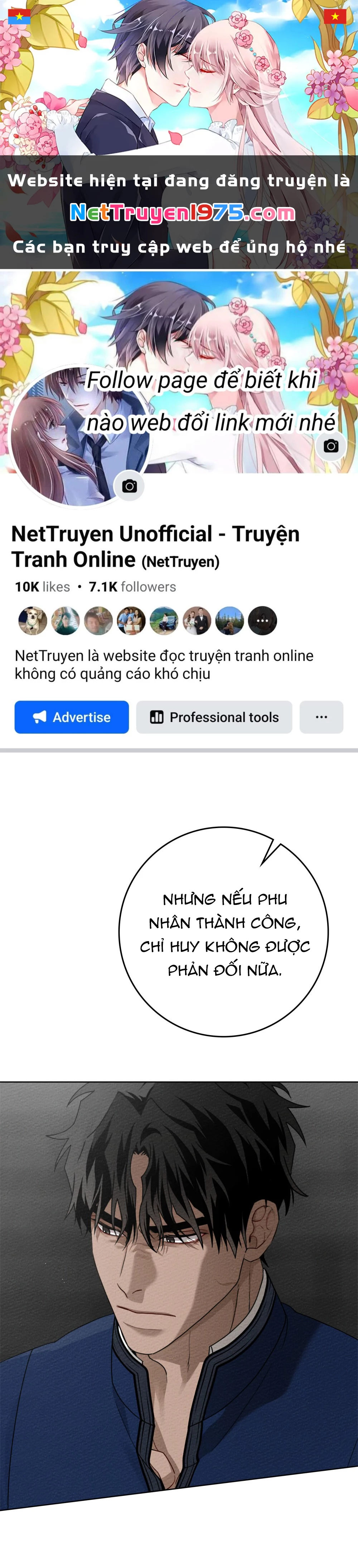 Dưới Bóng Cây Sồi Chapter 95.2 - 1